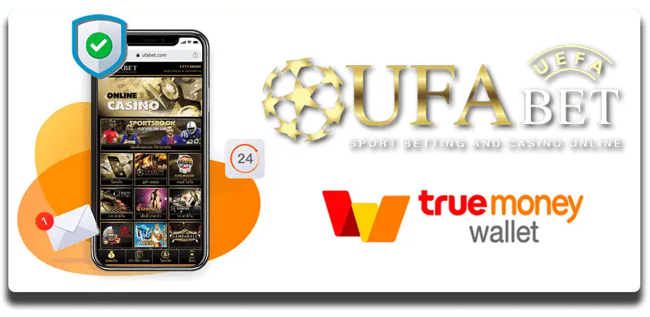 UFA TrueWallet