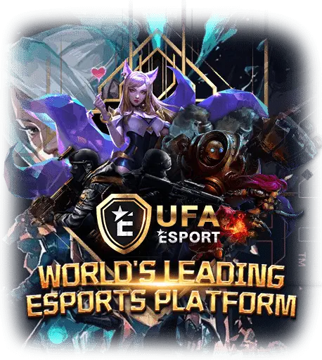 esportGame